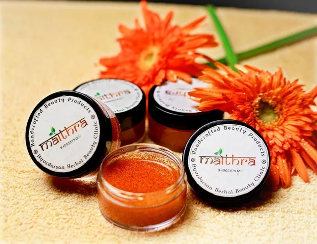 Exfoliating Gel Face Scrub