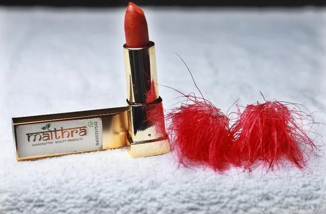 Burgundy Shades Lipstick